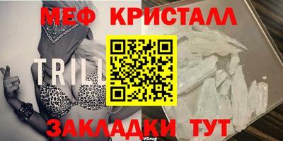 дистиллят марихуана Жуковский