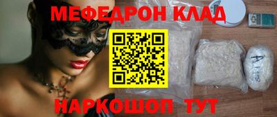 дистиллят марихуана Жуковский