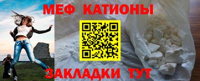 гашишное масло Заводоуковск