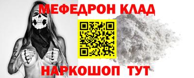 мдпв Заволжье