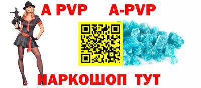 гашишное масло Заводоуковск