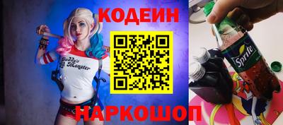 дистиллят марихуана Жуковский
