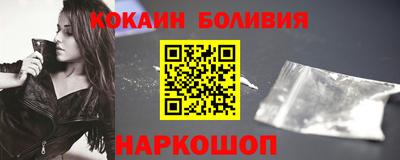 гашишное масло Заводоуковск