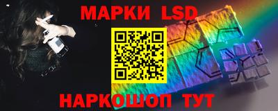 дистиллят марихуана Жуковский