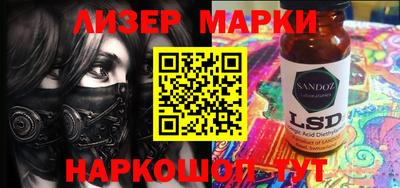 мдпв Заволжье