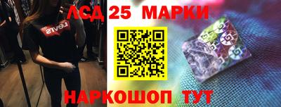 дистиллят марихуана Жуковский