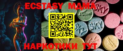 гашишное масло Заводоуковск