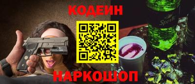 дистиллят марихуана Жуковский