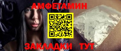 гашишное масло Заводоуковск