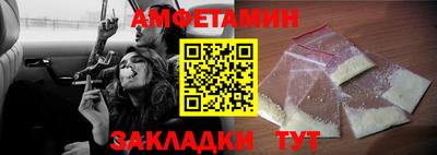 дистиллят марихуана Жуковский