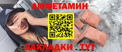 дистиллят марихуана Жуковский