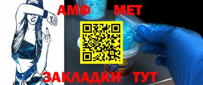 дистиллят марихуана Жуковский