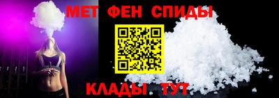 гашишное масло Заводоуковск