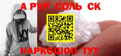 мдпв Заволжье