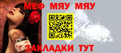 дистиллят марихуана Жуковский