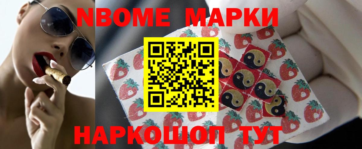 Лсд 25 экстази кислота  Вход с VPN  Курган  LSD-25 экстази ecstasy 